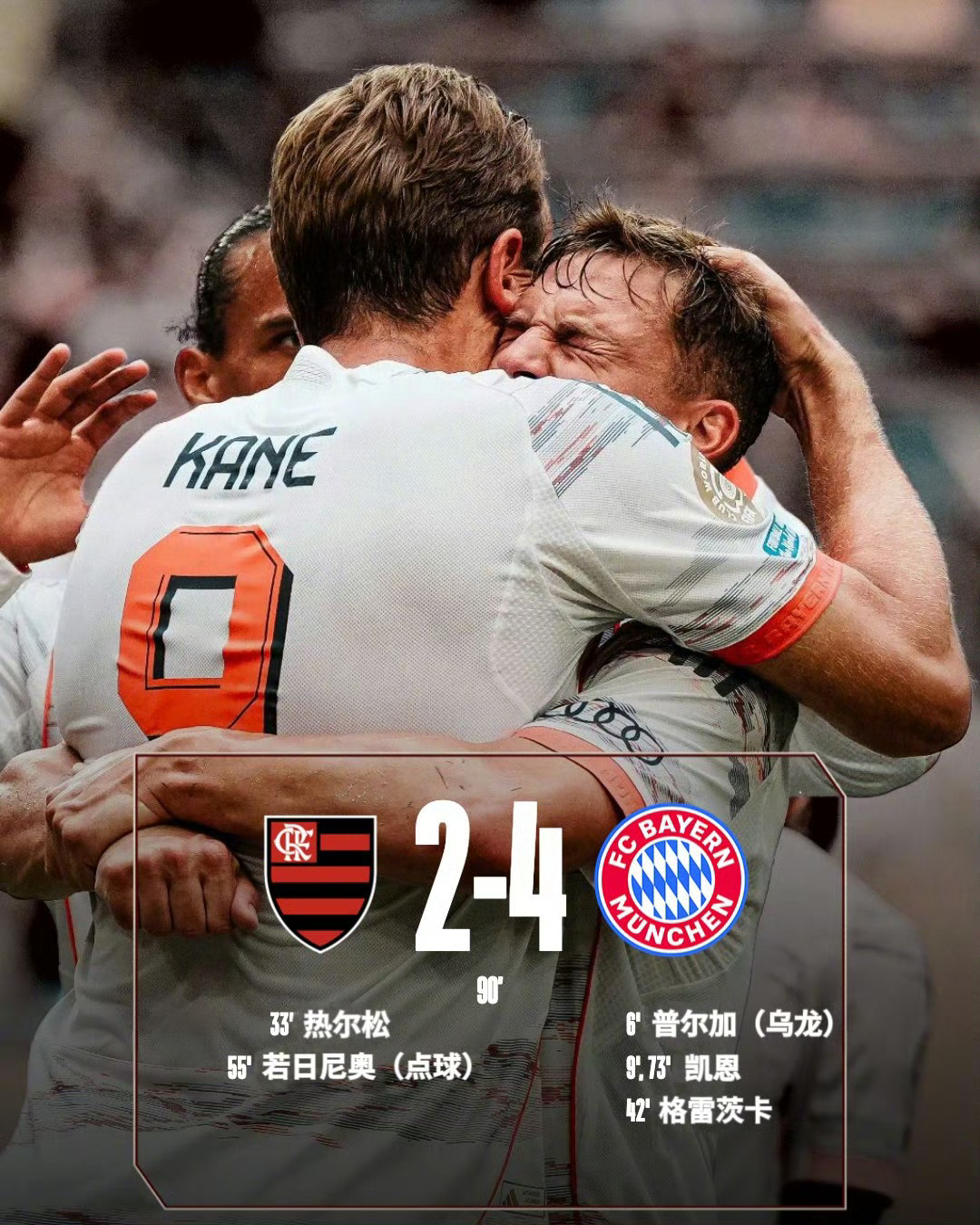 联合杯碾压拉沃尔杯,阿尔卡拉斯统治全场 联合杯碾压拉沃尔杯,阿尔卡拉斯统治全场