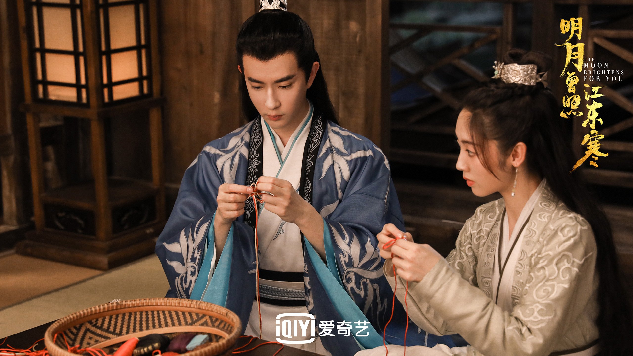 从安第斯山脉到硬木球场，唯一征服者的路径