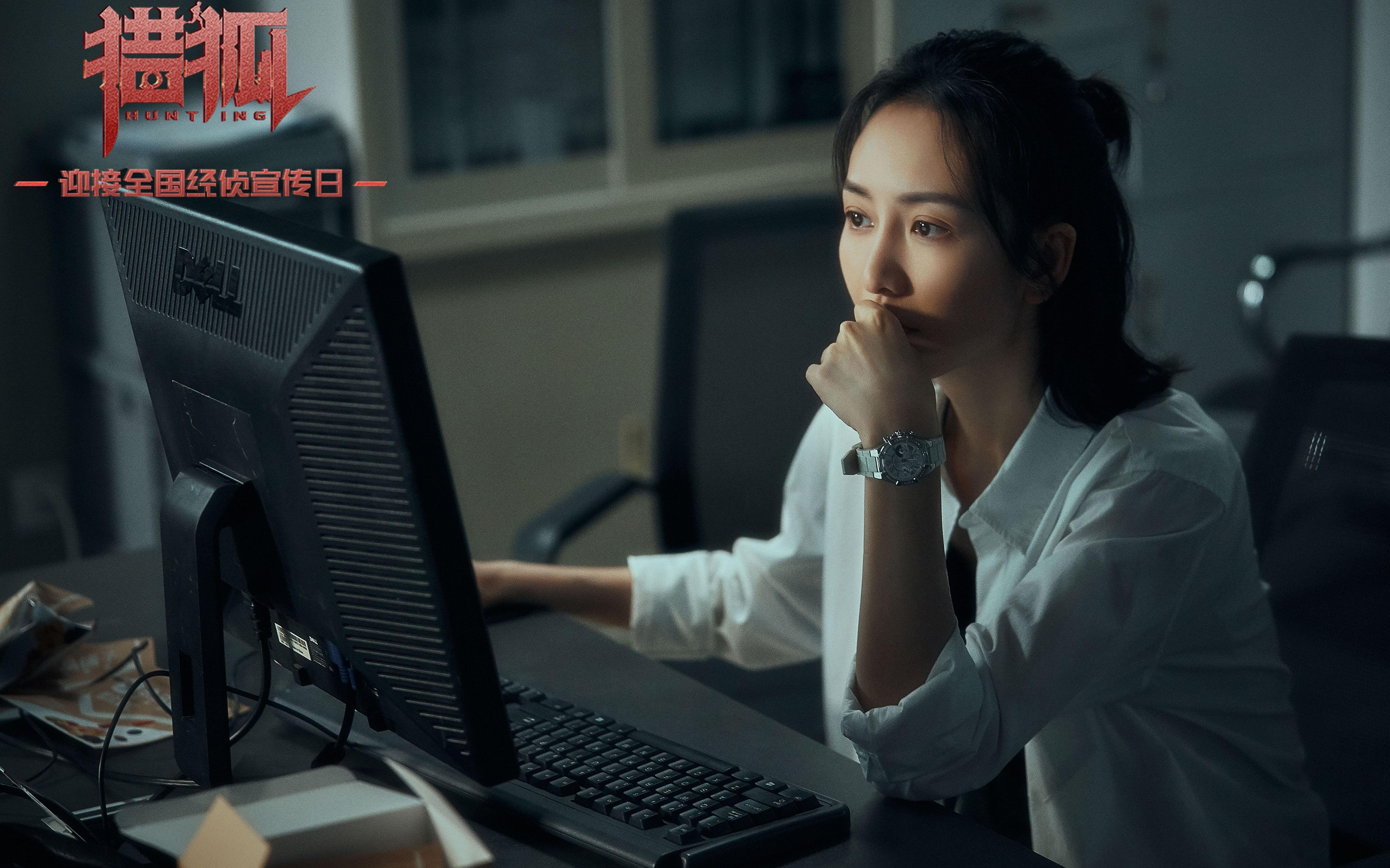 伪造的传奇，那个名叫凯恩的夜晚