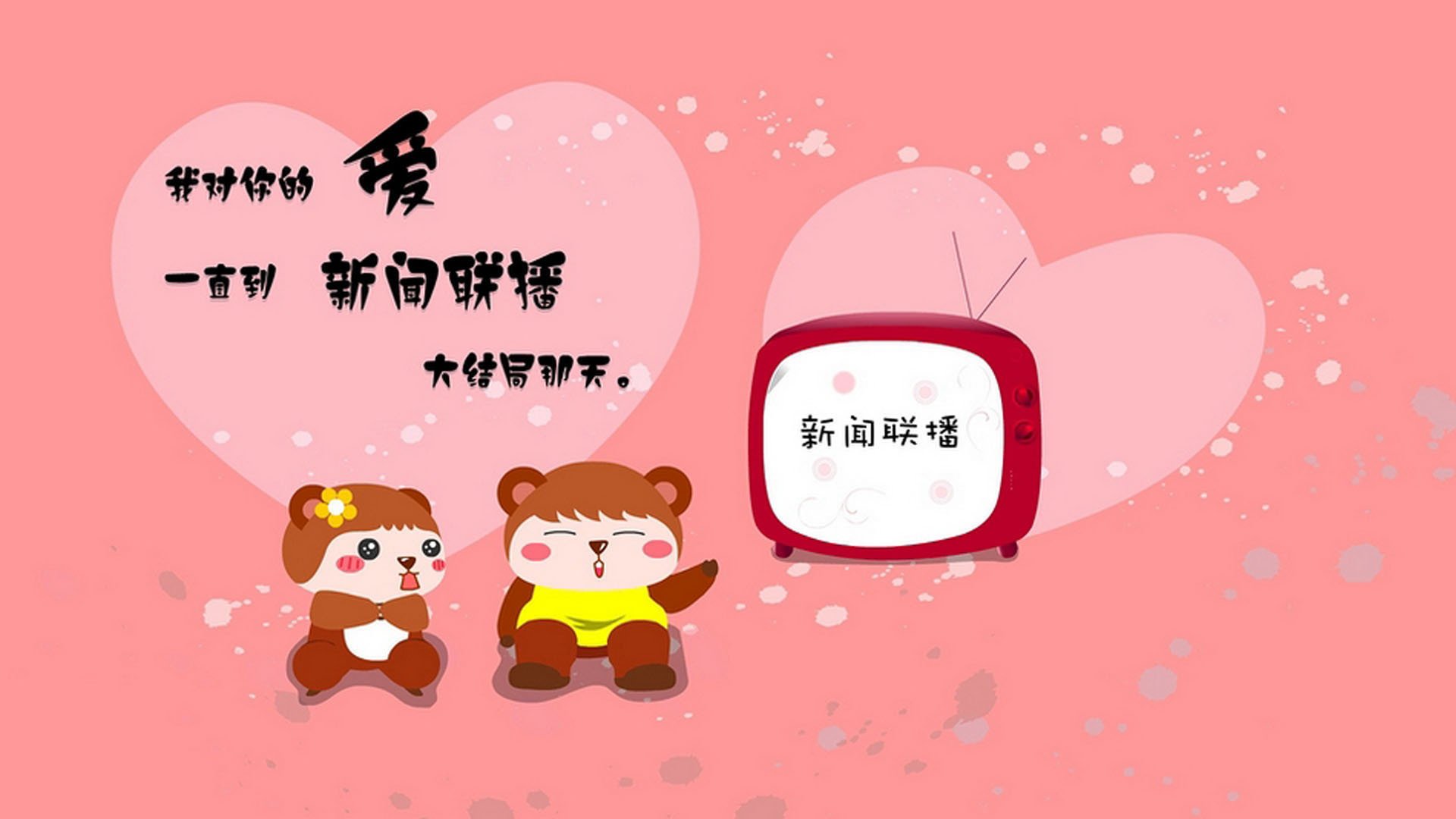 孤岛穆勒,当闪电撕裂伊比利亚,唯他踏浪而来