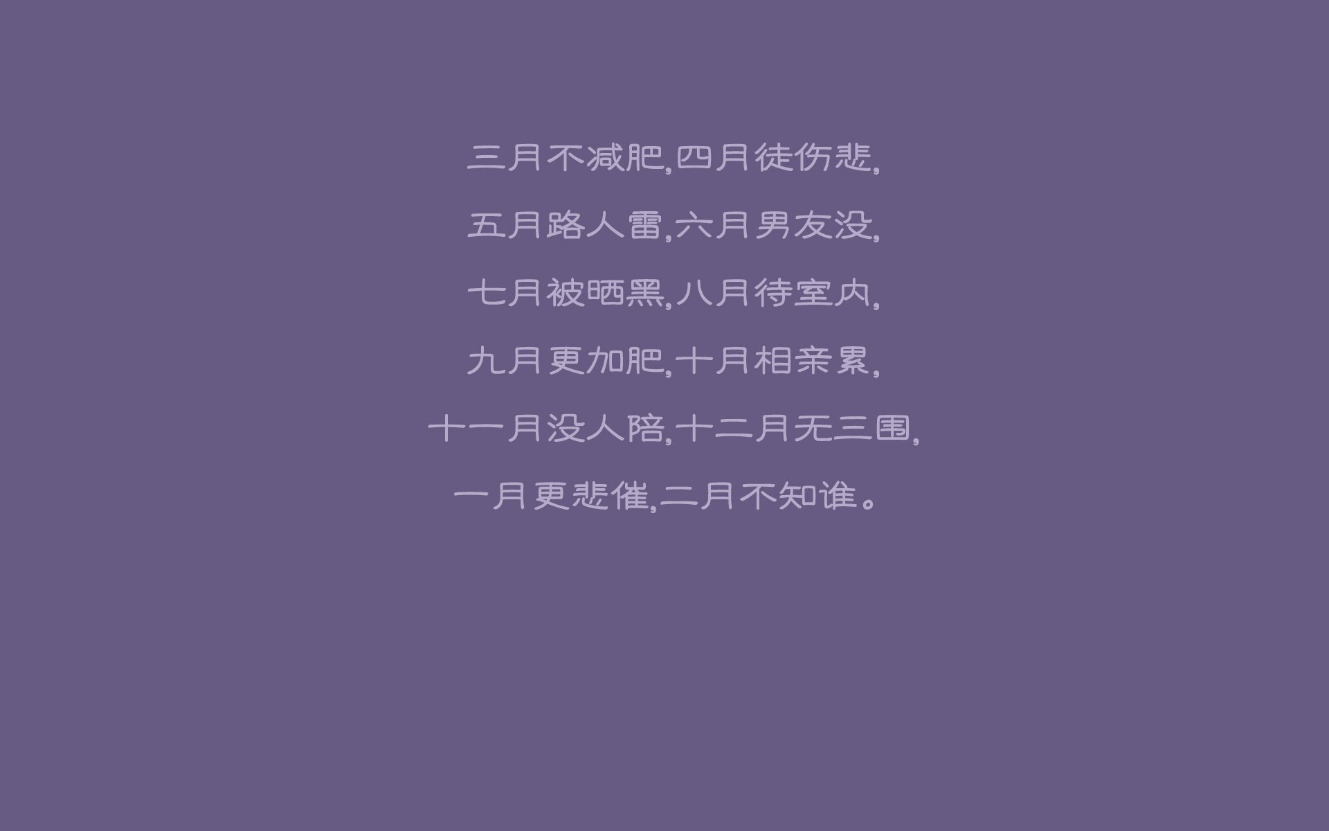 唯一性的对决,2026世界杯H组,意大利VS韩国,登贝莱如何用一脚传中改写历史