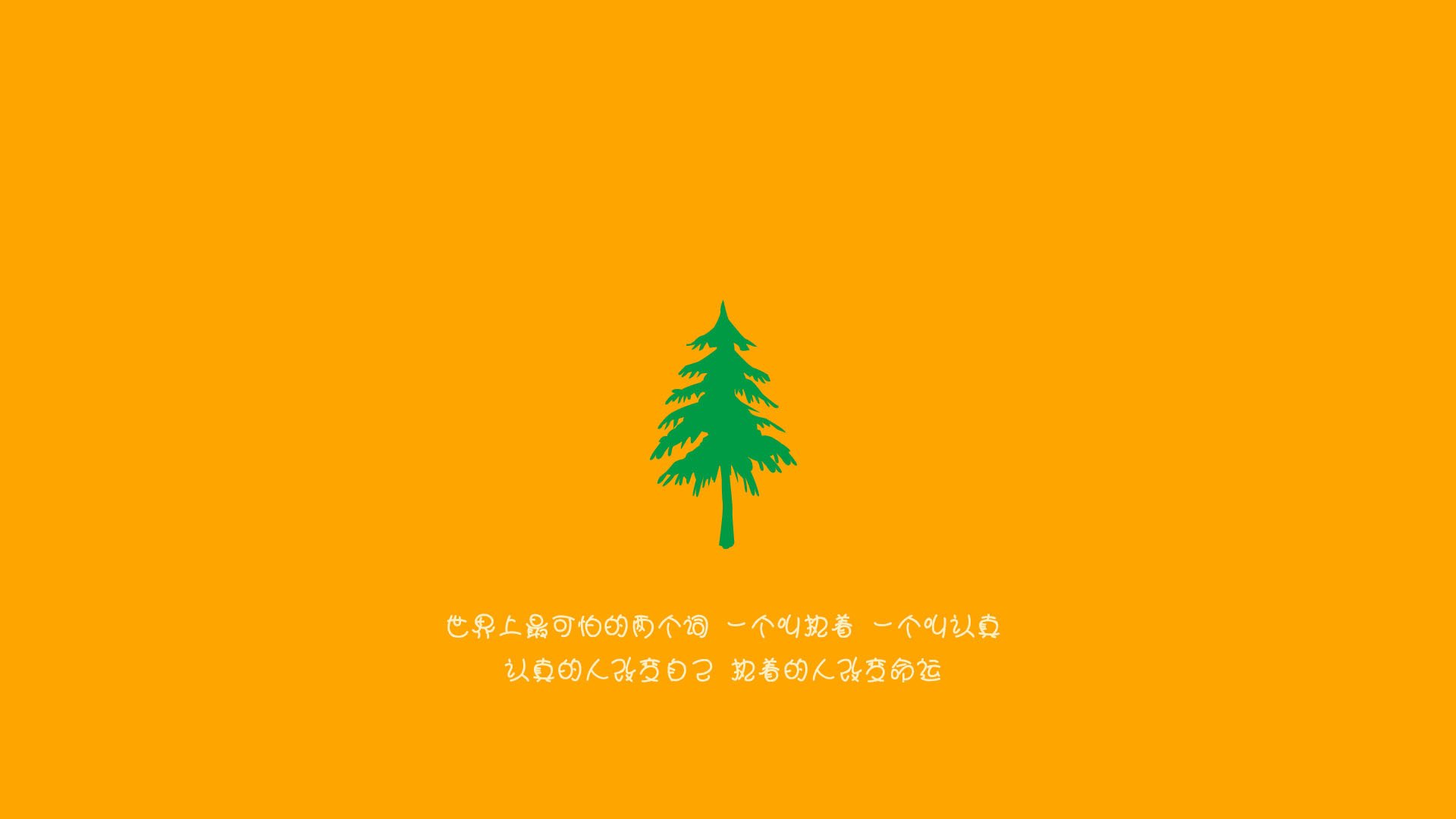 2026世界杯G组巅峰对决,波兰绝杀西班牙,B费一球定乾坤