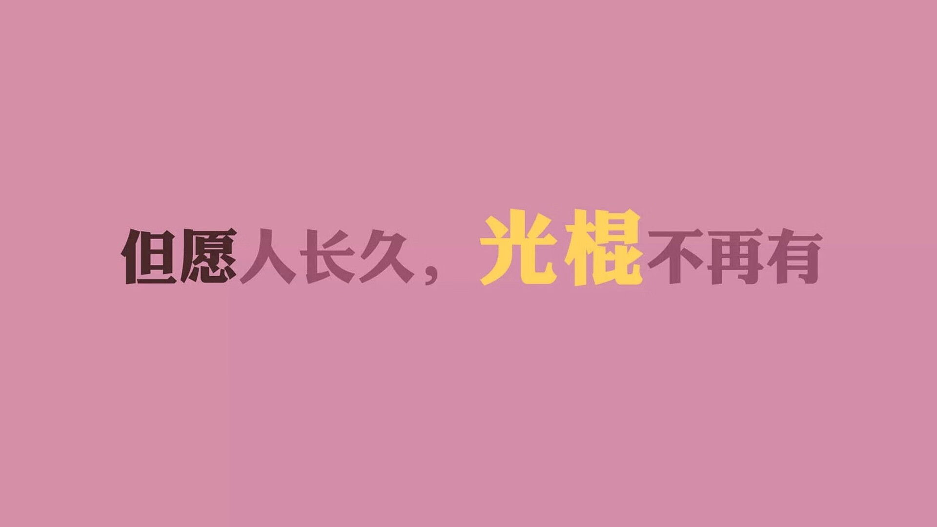 孤星闪耀,2026世界杯C组关键战,罗马尼亚险胜哥伦比亚,哈基米带队取胜的瞬间与永恒