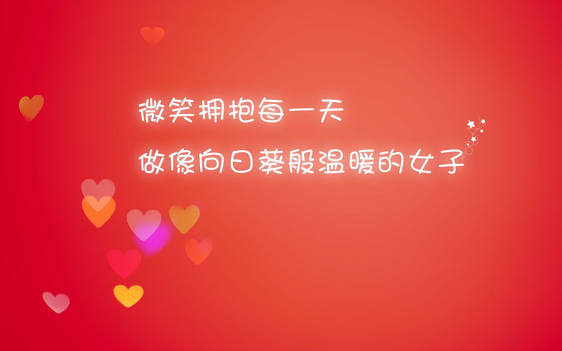 断弦的安魂曲,当京多安在2026世界杯奏响智利队的终章