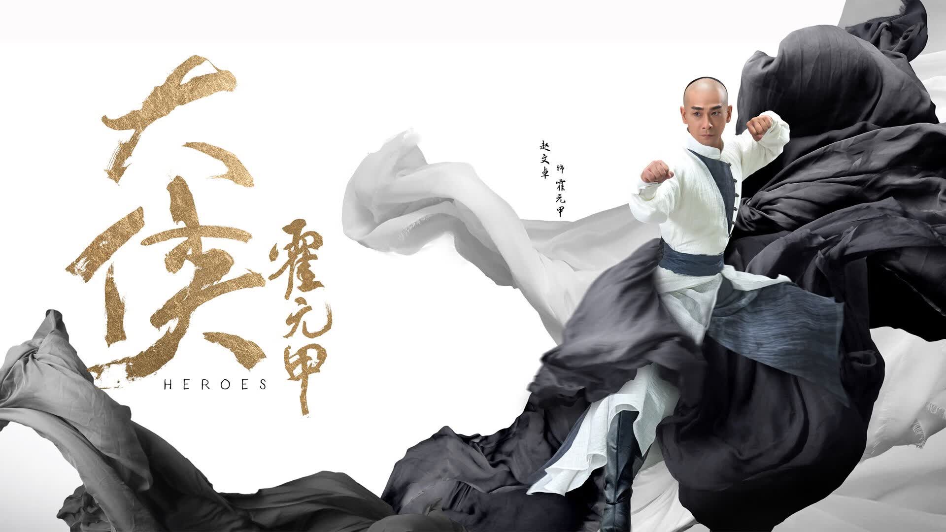 孤星耀世,2026世界杯巅峰对决,墨西哥以完胜之姿击碎克罗地亚,维尼修斯与替补奇兵共铸不朽传奇